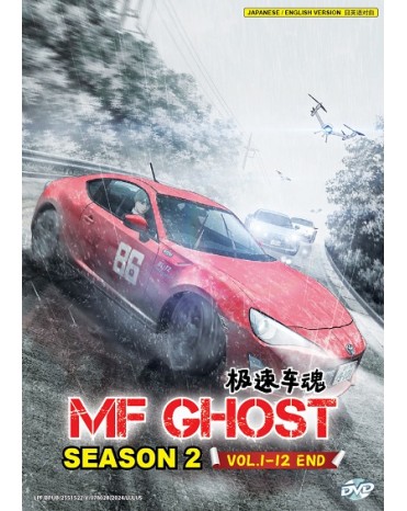 ENG DUB * MF GHOST SEASON 2 VOL.1-12 END